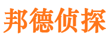 休宁找人公司